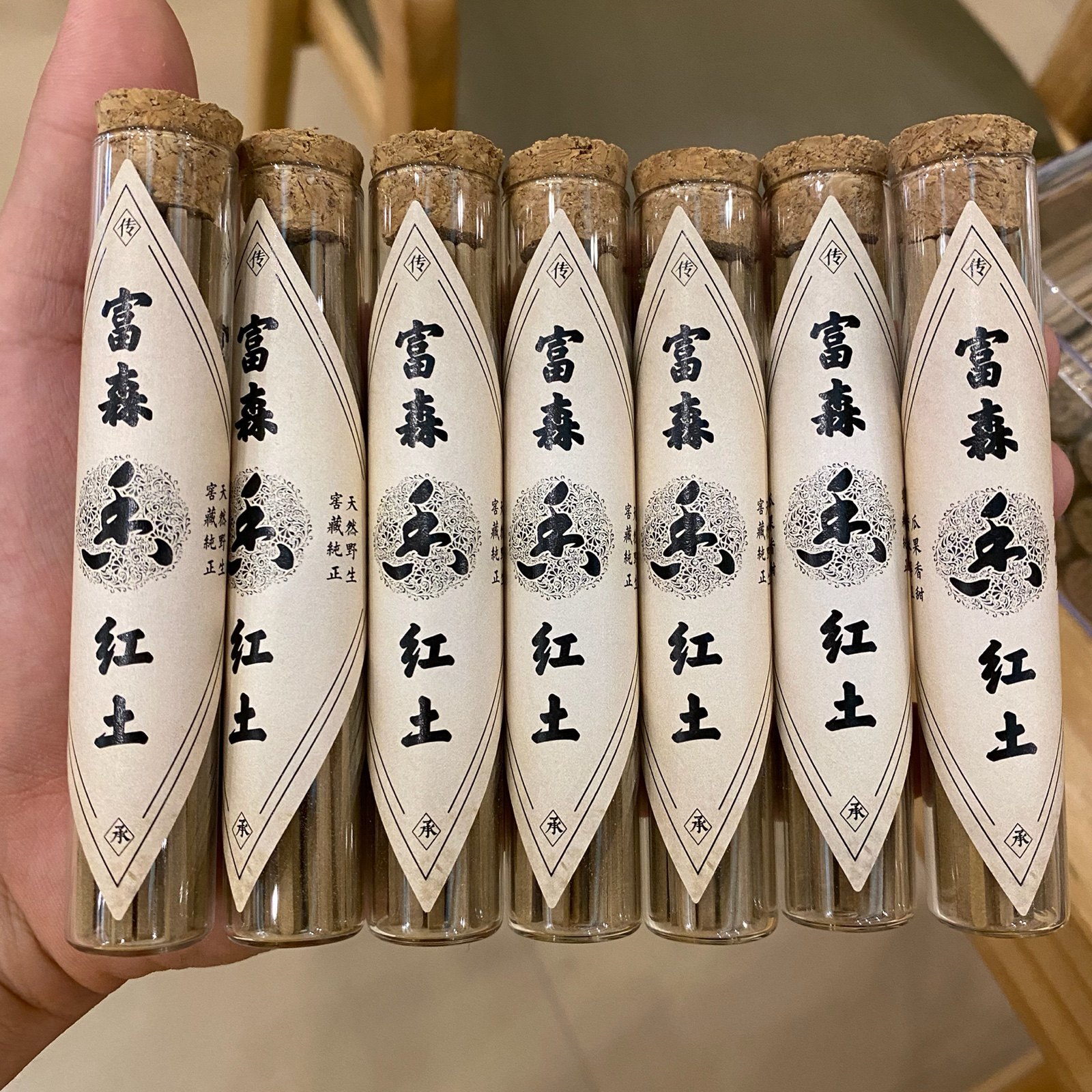 越南富森沉香线香天然无粘粉家用