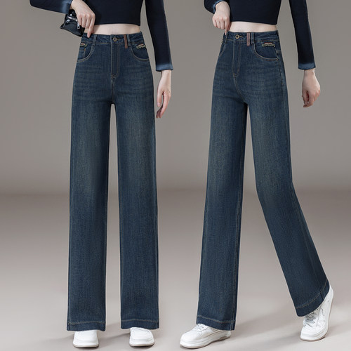 复古蓝窄版阔腿牛仔裤女春秋2026