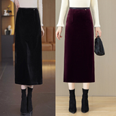 黑色金丝绒直筒半身裙女秋冬新款 高腰显瘦包臀裙中长款 开叉一步裙