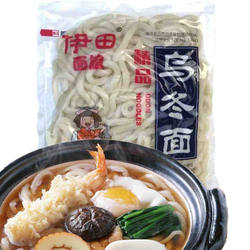 日本料理 日本乌冬面 日式伊田乌冬面伊田面馆乌冬面200G 火锅面
