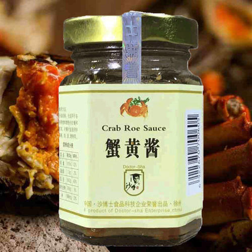 蟹黄酱正宗即食原味110g新鲜拌饭