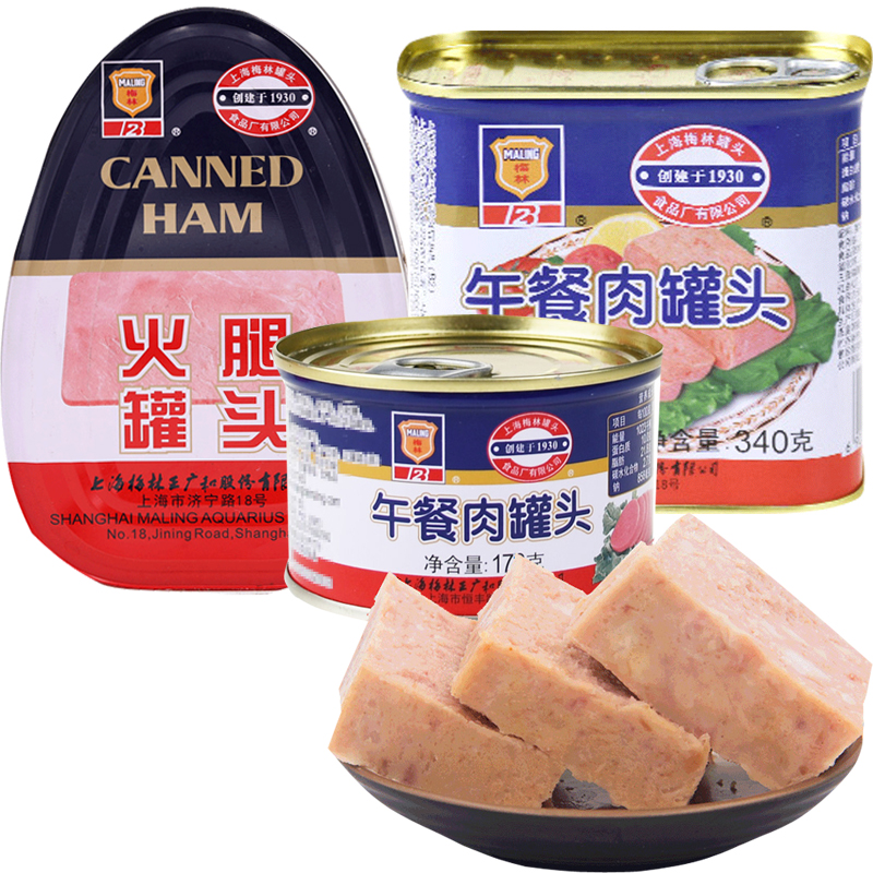 梅林午餐肉罐头肉熟食火锅食材