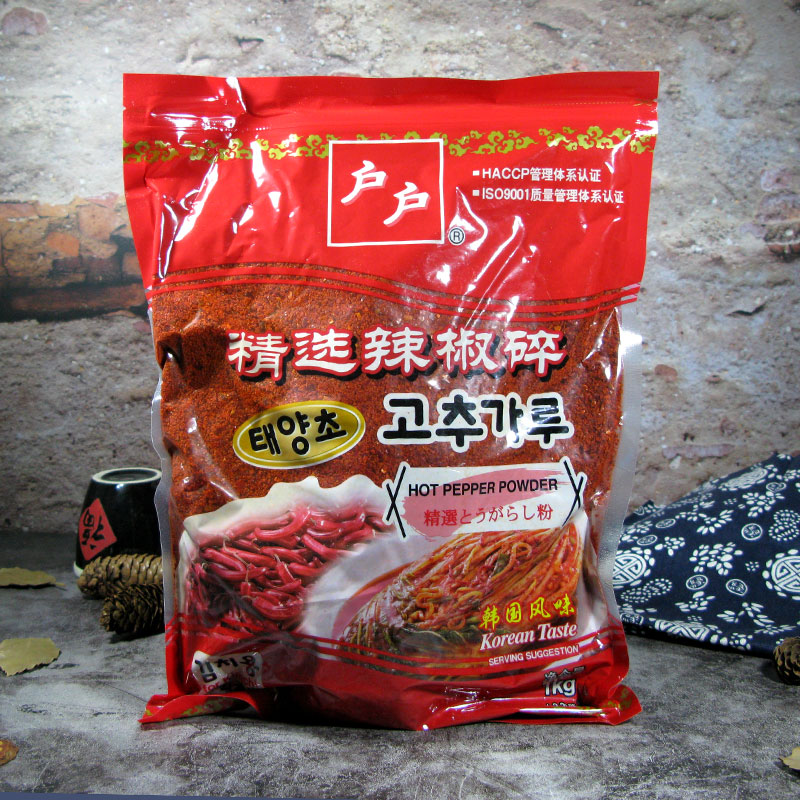 户户精选辣椒粉辣椒碎韩国韩式