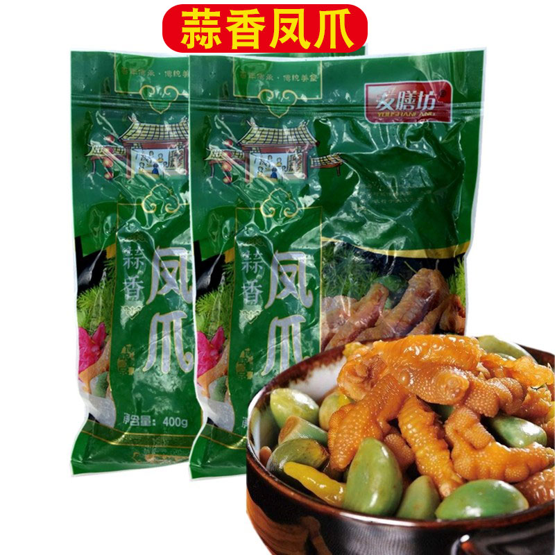 友膳坊腊八蒜香凤爪400g脱骨鸡爪子酸甜无骨凤爪剔骨鸡爪零食凉菜,零食/坚果/特产,鸡肉零食,淘宝优惠券,粉丝福利购,淘宝优惠卷