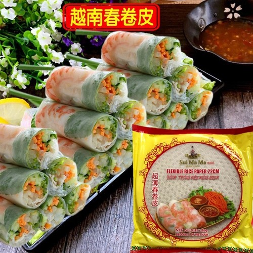水妈妈越南春卷皮340g薄米