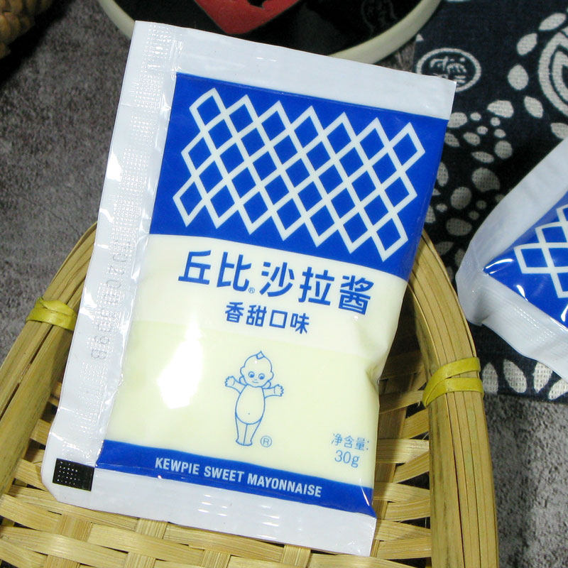 日韩寿司专用材料 丘比沙拉酱 香甜味30g 蔬菜水果沙拉,粮油调味/速食/干货/烘焙,沙拉/千岛/蛋黄酱/油醋汁,淘宝优惠券,粉丝福利购,淘宝优惠卷