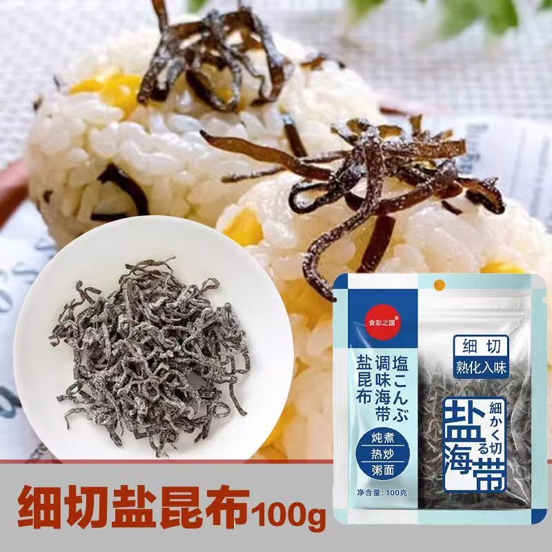 食彩之国日式旨味海带丝细切盐昆布海带丝100g日式调味海带丝