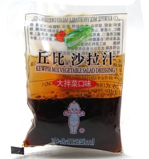 蔬菜沙拉汁 调味蘸料 大拌菜口味 丘比沙拉汁 25ml