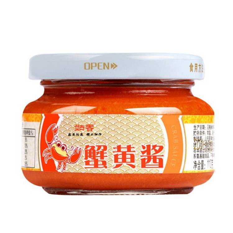 姑香蟹黄酱102g 即食调料酱调味酱 蟹黄膏 黄油寿司材料多省包邮