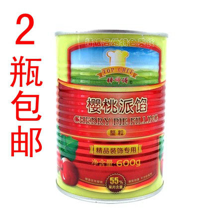 棒师傅樱桃派陷/樱桃派馅 烘焙原料 专业烘焙高品质水果2瓶包邮