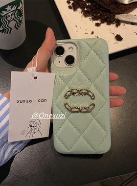Onexuzi菱格高级小羊皮适用15promax苹果13手机壳iPhone14pro小香风12防摔潮米白网红16promax