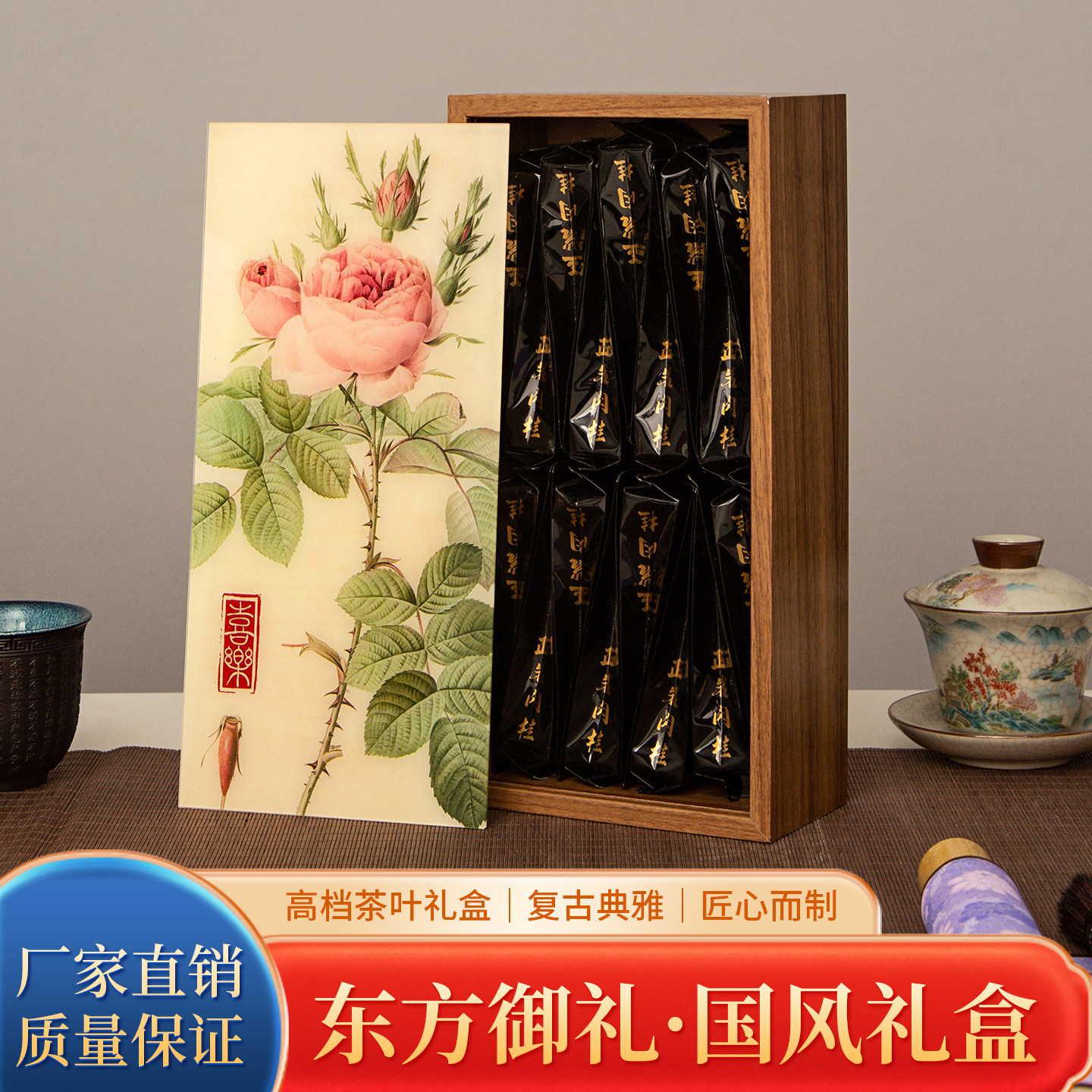 木质普洱茶叶盒定制高档白茶包盒
