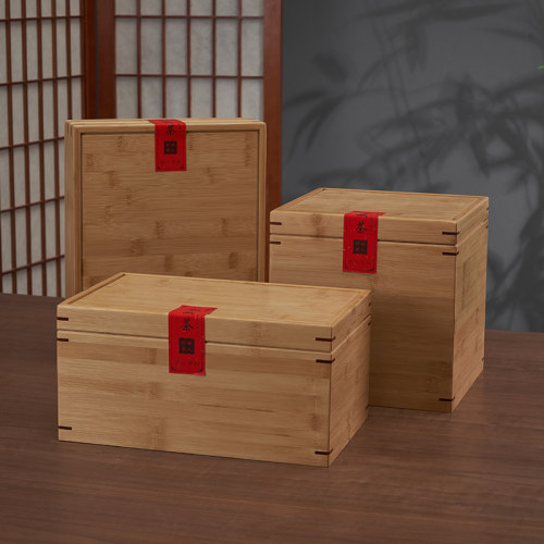 楠竹木茶叶包装盒礼品盒茶饼木盒