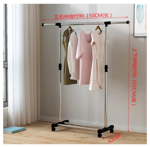 落地折叠室内挂衣架不锈钢卓立洋