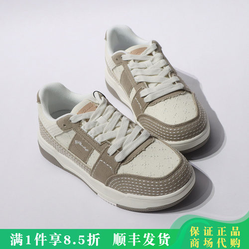 太平鸟时尚男士休闲鞋