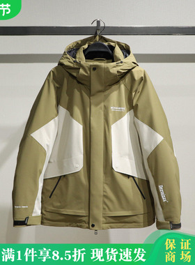 B2ACF4518太平鸟男装2025冬季新款连帽撞色御寒羽绒服B2ACF4518H7