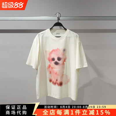 太平鸟时尚印花短袖T恤