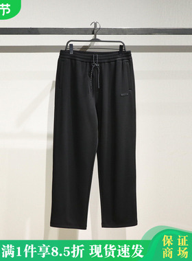 B2GMF4609 PEACEBIRD太平鸟男装2025冬新款时尚休闲裤B2GMF4609J9