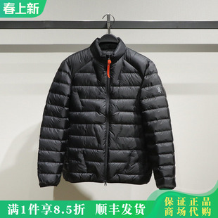 B2ACF4492 PEACEBIRD太平鸟男装2025冬新款鹅绒羽绒服B2ACF4492L9