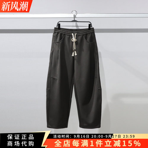 太平鸟时尚百搭休闲运动长裤