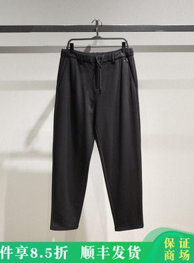 B1GBF4287 PEACEBIRD太平鸟男2025冬装新款时尚休闲裤B1GBF4287J9