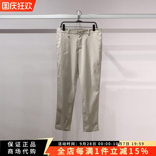 太平鸟男装商场同款休闲牛仔长裤