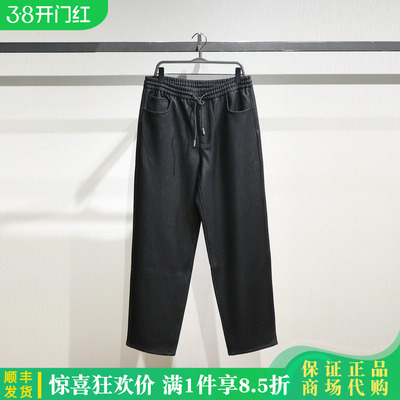 太平鸟时尚百搭直筒牛仔裤