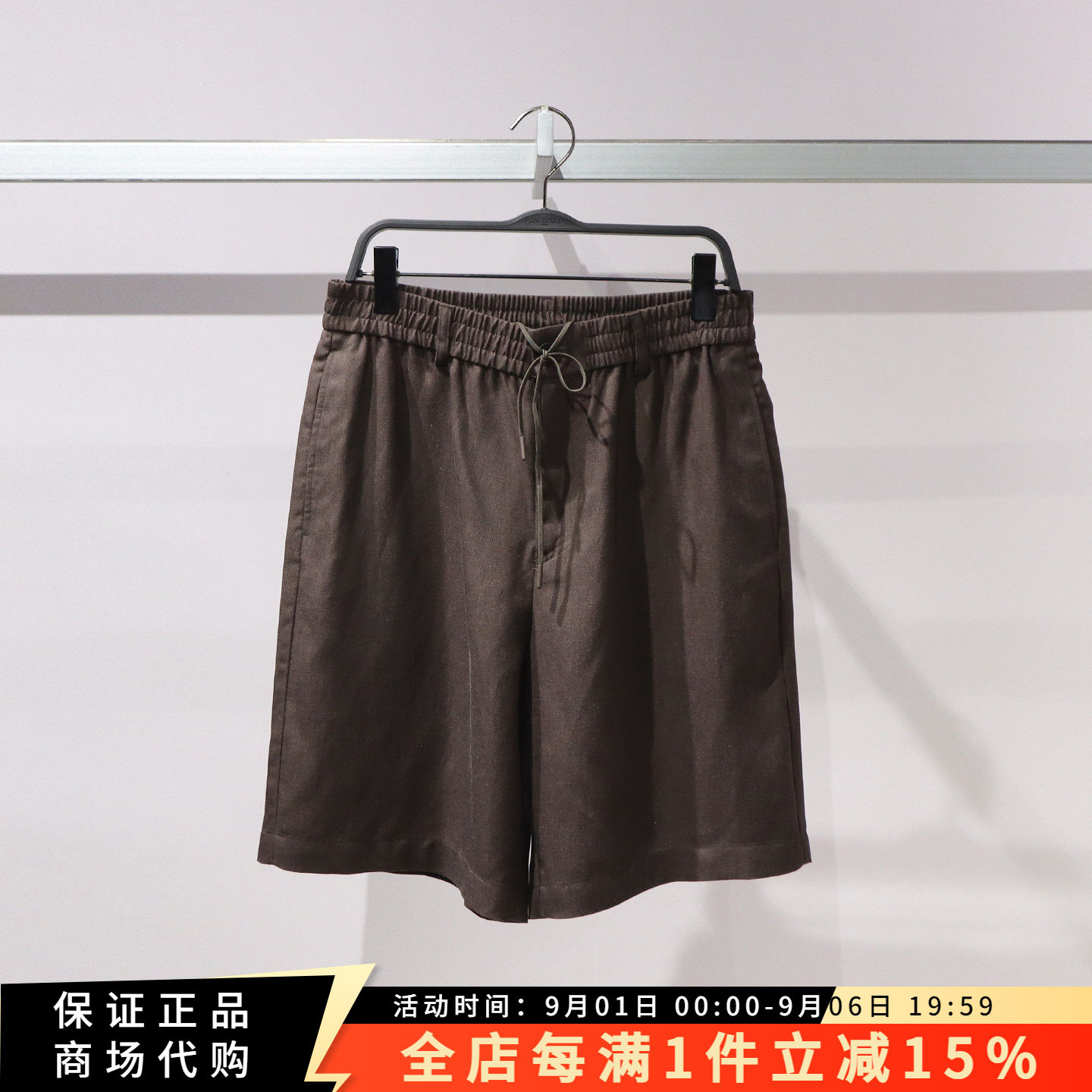 太平鸟时尚百搭休闲中短裤图片
