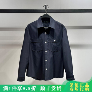 外穿衬衫 PEACEBIRD 太平鸟男装 2026春新款 B1CHG129159 B1CHG1291