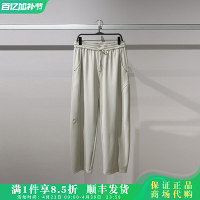 太平鸟男装直筒运动长裤