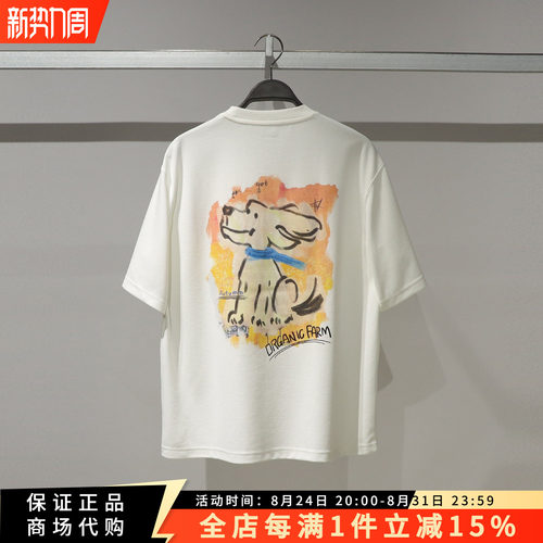 太平鸟男装时尚印花短袖T恤