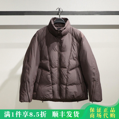 太平鸟时尚百搭短款羽绒服