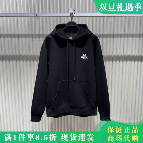 太平鸟男装时尚连帽卫衣