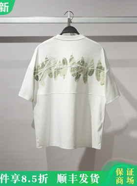 太平鸟男装2026春正品国内代购时尚刺绣T恤B1CNG1410/B1CNG1410K1