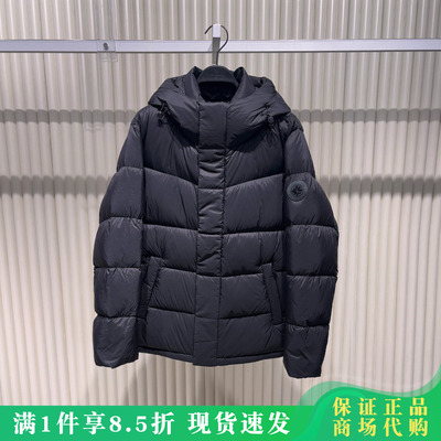 太平鸟男装2025冬正品鹅绒羽绒服