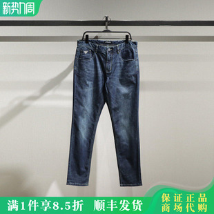 牛仔长裤 B1HAF210G太平鸟男装 2025夏季 正品 B1HAF210G58 专柜同款