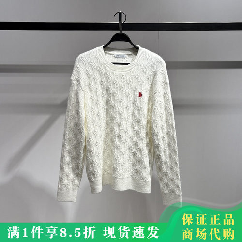 太平鸟男装时尚针织衫