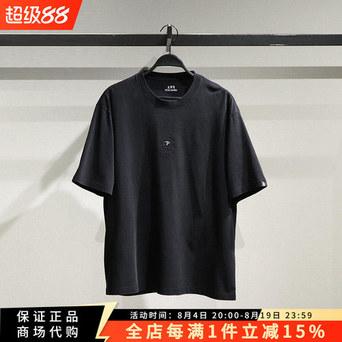 太平鸟男装圆领短袖T恤衫