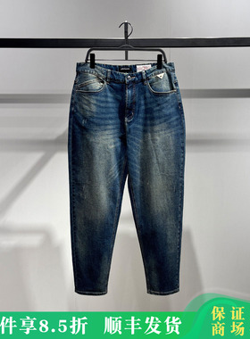 PEACEBIRD/太平鸟男装2026春休闲牛仔长裤B1HAG1145/B1HAG114555