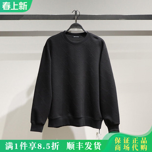 B1CRF4270 PEACEBIRD/太平鸟男装2025冬新款休闲卫衣B1CRF4270L9