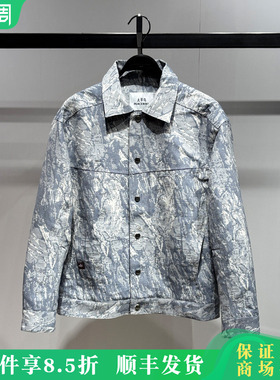 太平鸟男装2026春装新款提花绗棉牛仔夹克B2BJG1113/B2BJG111353