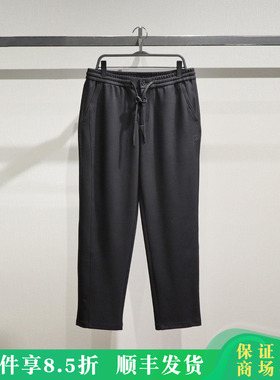 B1GBF4B28太平鸟男装2025冬专柜正品国内休闲长裤B1GBF4B28J9