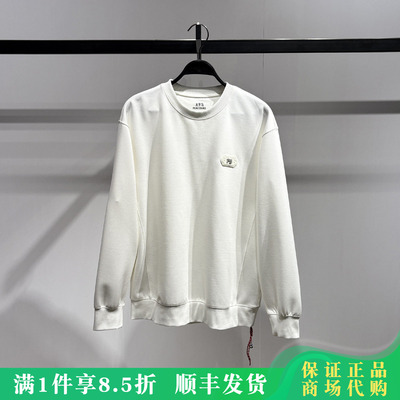 太平鸟男装时尚休闲卫衣