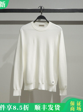 B1EBF4B20太平鸟男装2025冬新款国内休闲毛套衫B1EBF4B20K2