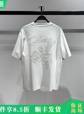 太平鸟男装2026夏正品刺绣图案短袖T恤衫潮B1CNG1213/B1CNG1213M1