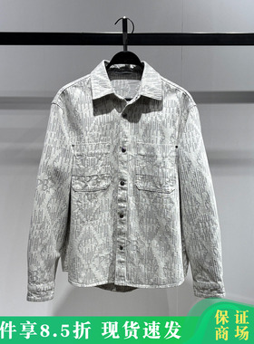 太平鸟男装2026春装国内代购休闲长袖衬衫B1CHG1212/B1CHG1212K2
