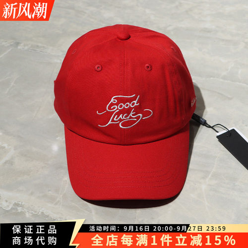 太平鸟男士时尚休闲棒球帽