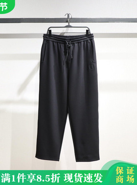 B2GMF4142太平鸟男装2025冬装新款国内时尚休闲裤B2GMF4142J9