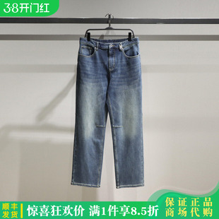 B1HAF4250太平鸟男装2025冬季国内直筒牛仔长裤B1HAF425055