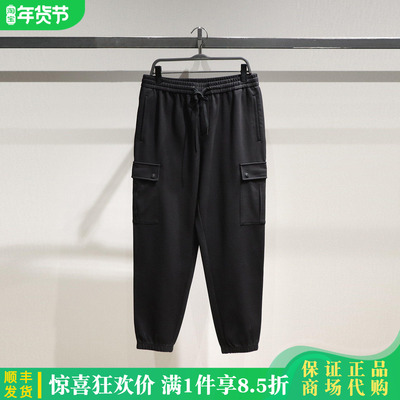 B1GLF4213 PEACEBIRD太平鸟男装2025冬新款休闲工装裤B1GLF4213J9